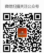 永皋微信二維碼