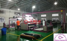 PUR熱熔膠復(fù)合機(jī)客戶現(xiàn)場(chǎng)